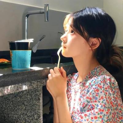 在山中见面