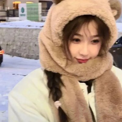 花咒